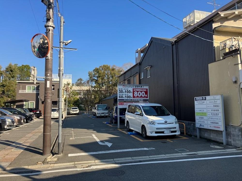 ONE PARK宿院町第3