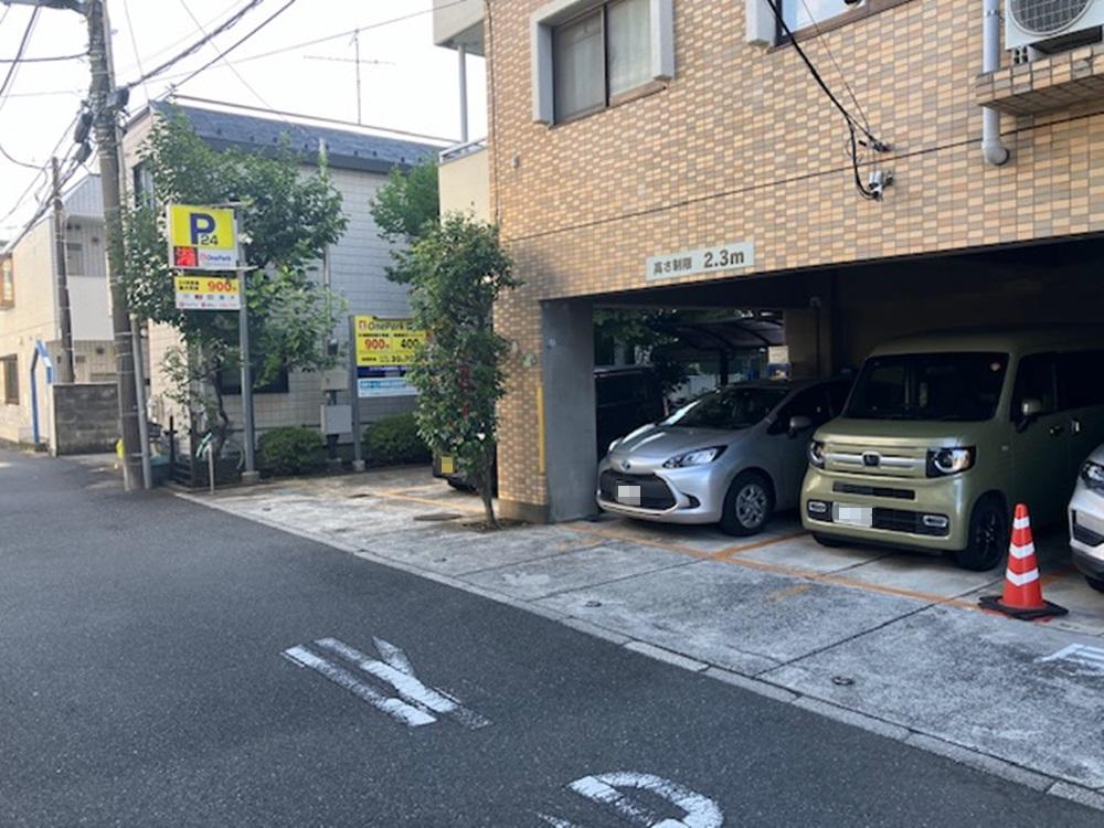ONE PARK国領町1丁目