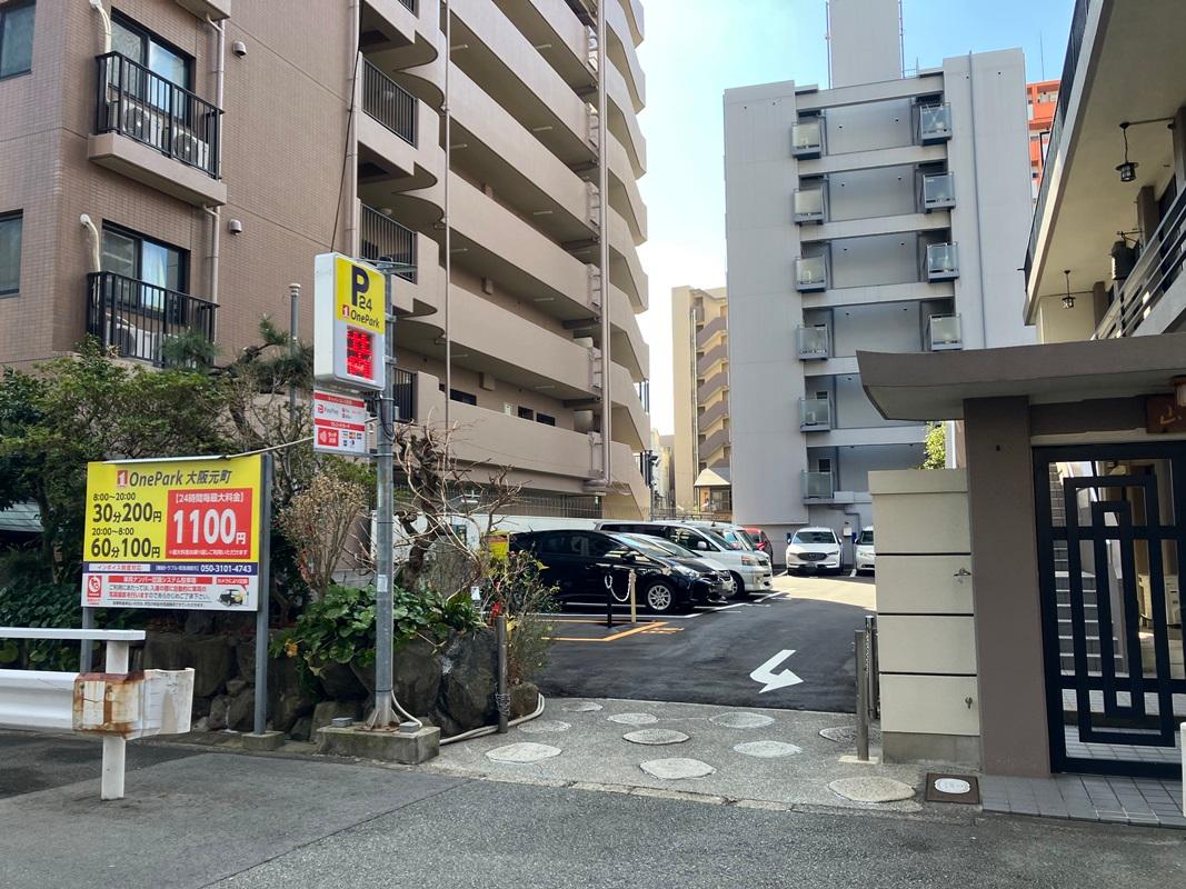 ONE PARK大阪元町