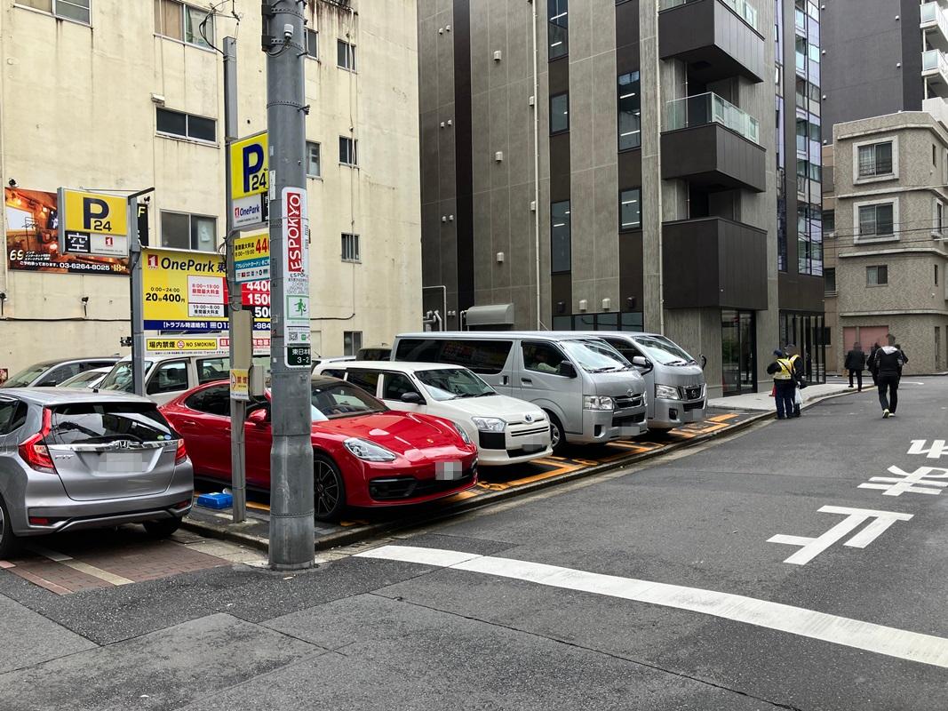 ONE PARK東日本橋3丁目 1