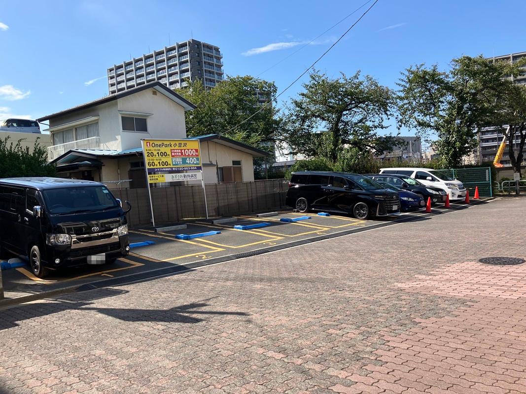 ONE PARK小豆沢 2