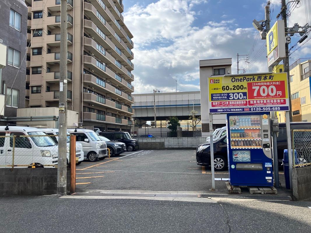 ONE PARK西本町 2