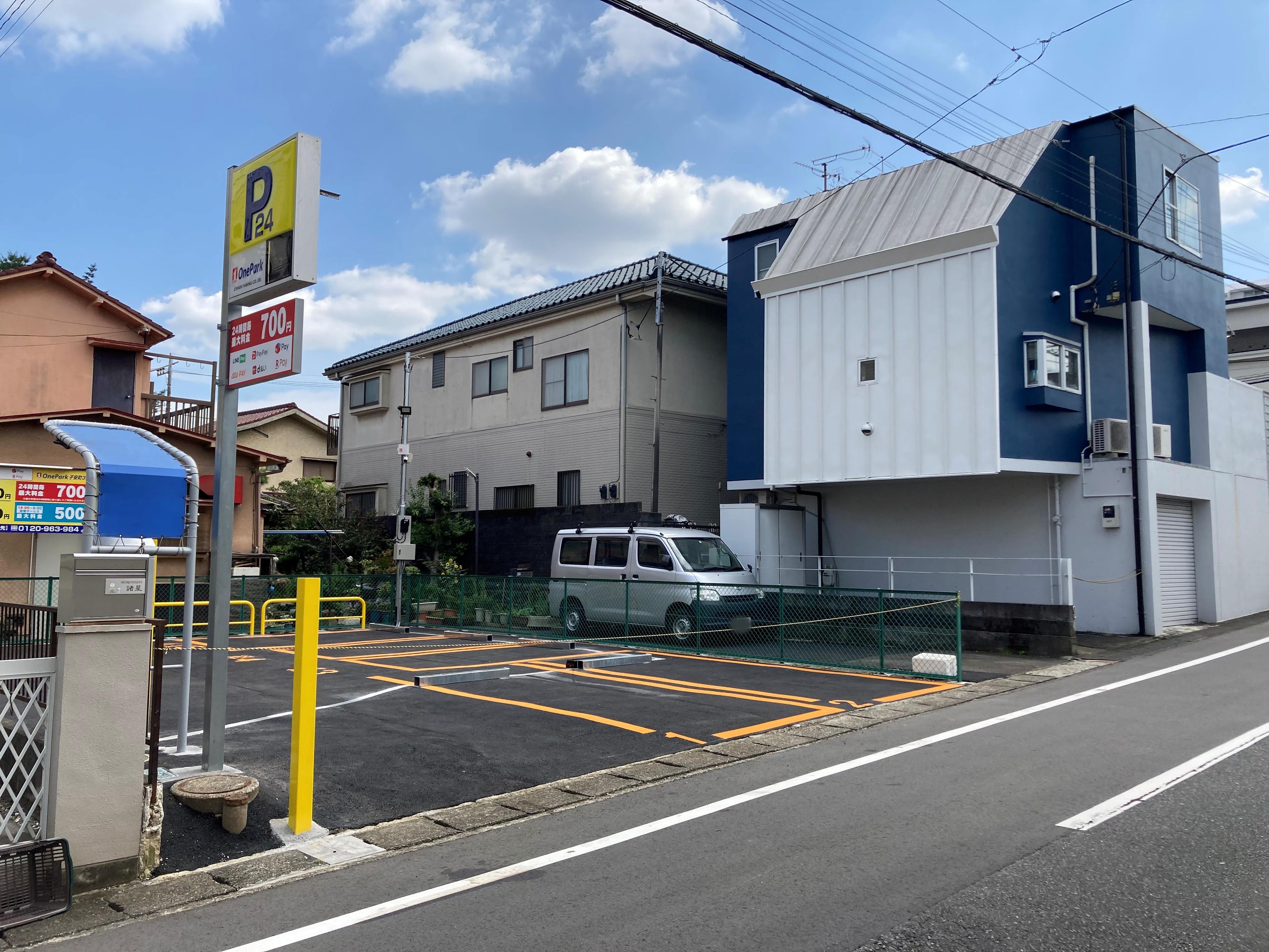 ONE PARK子安町3丁目