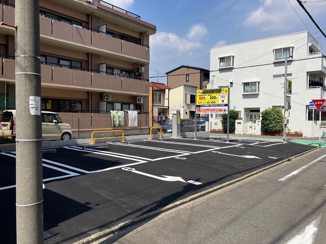 One Park 龍ノ口町２丁目 2