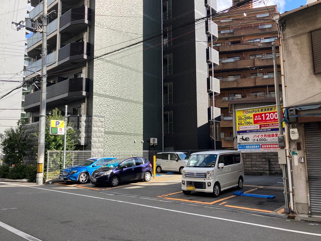 ONE PARK敷津西第2