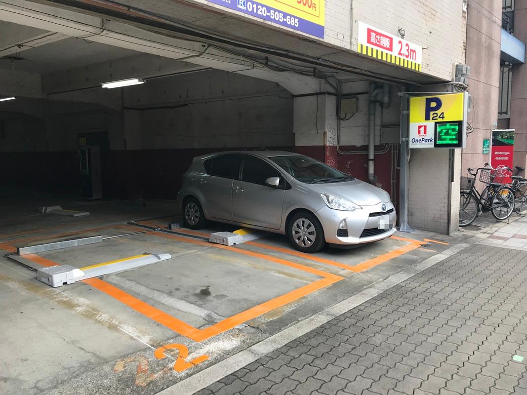 ONE PARK日本橋西 2