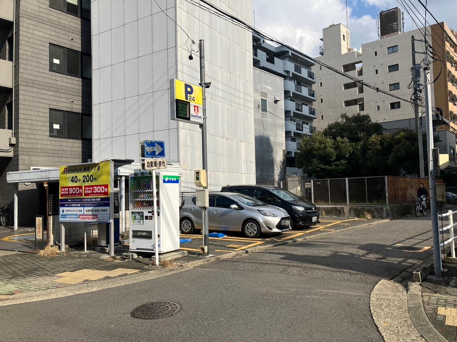 ONE PARK春岡1丁目 4