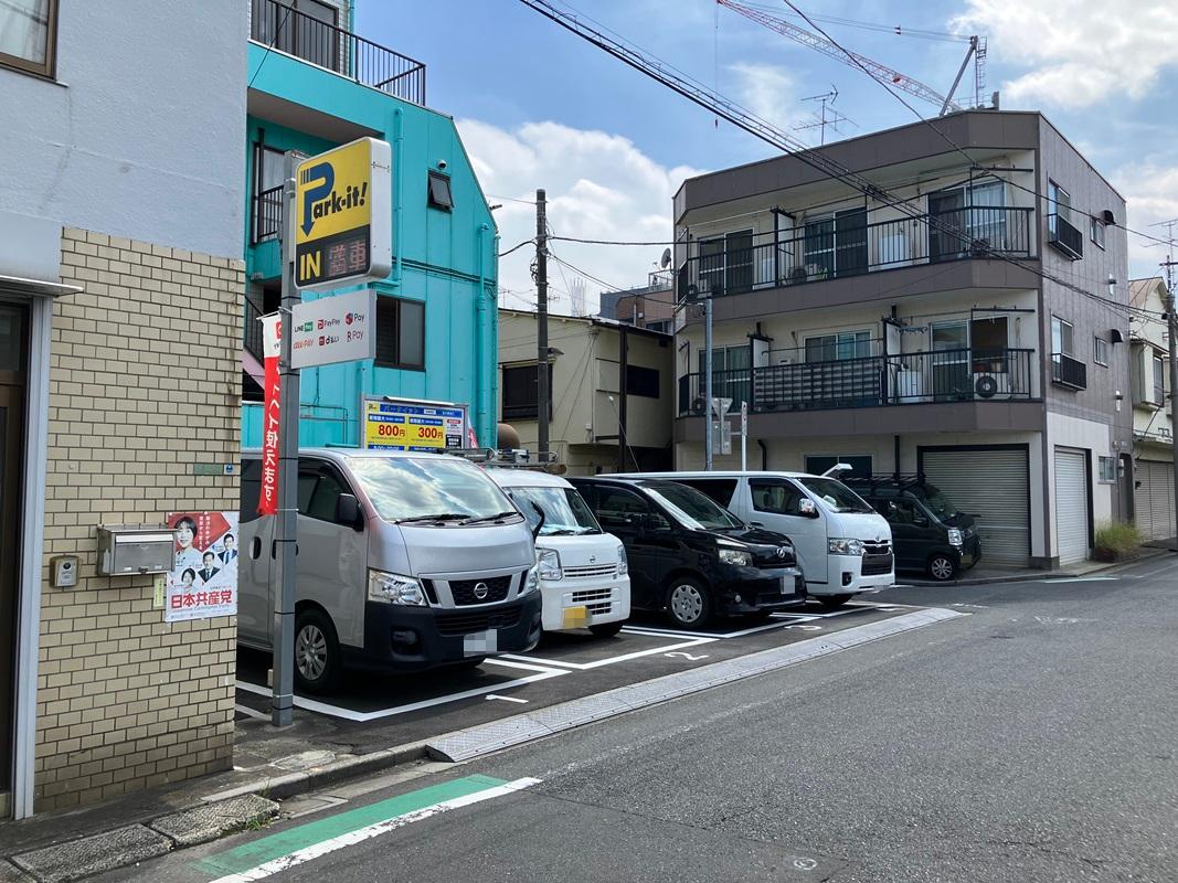 パークイット荒川西尾久