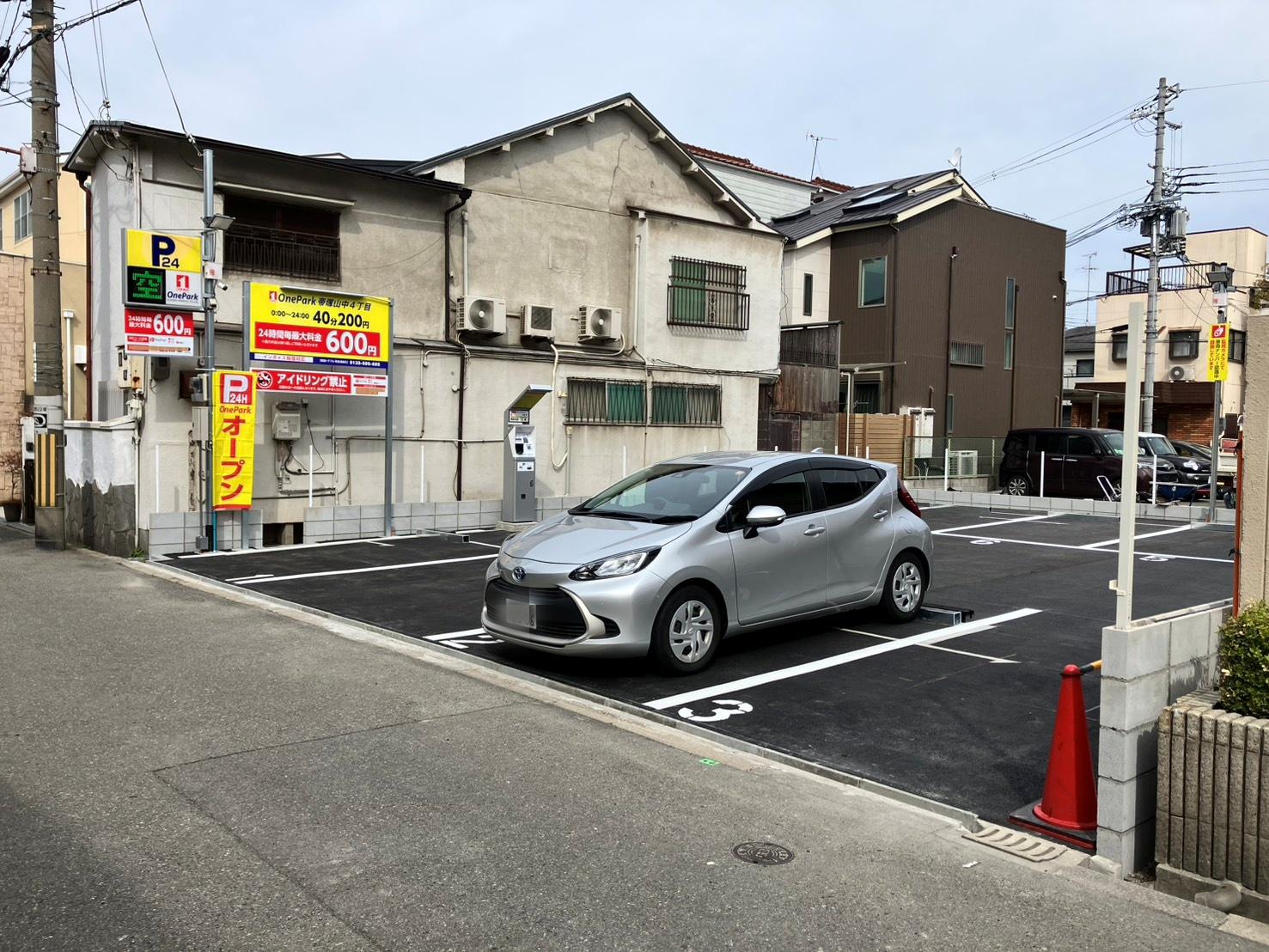 ONE PARK帝塚山中４丁目 3