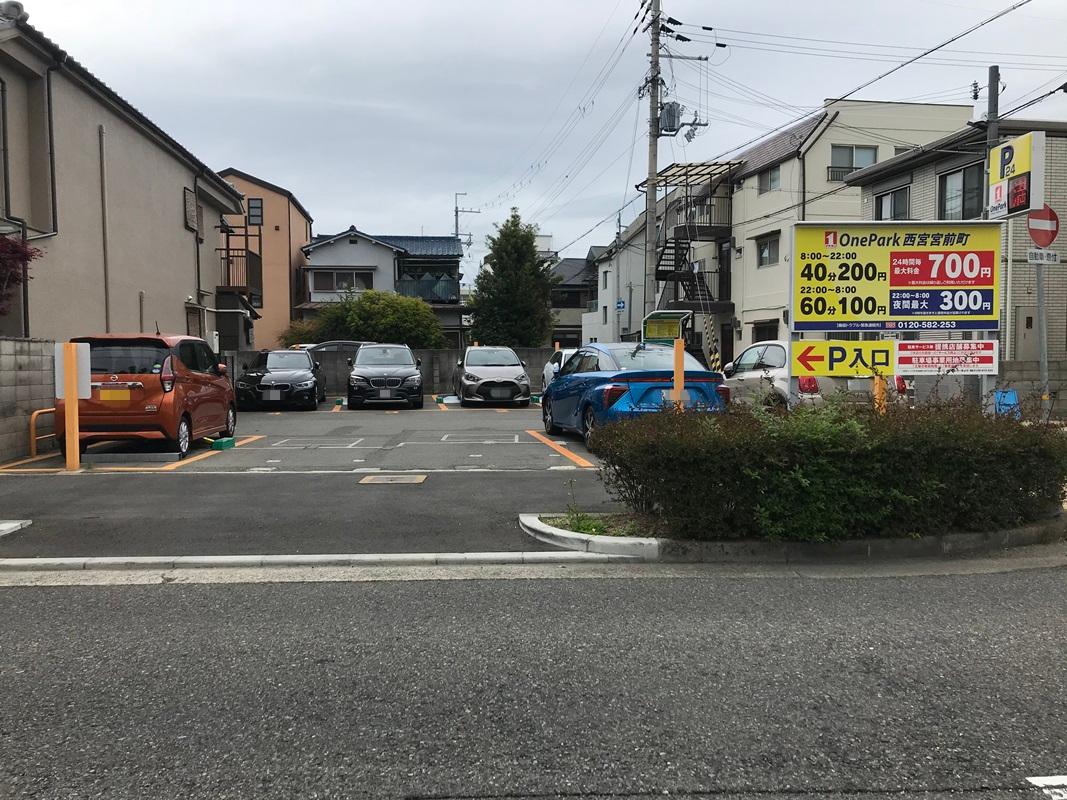 ONE PARK西宮宮前町 2