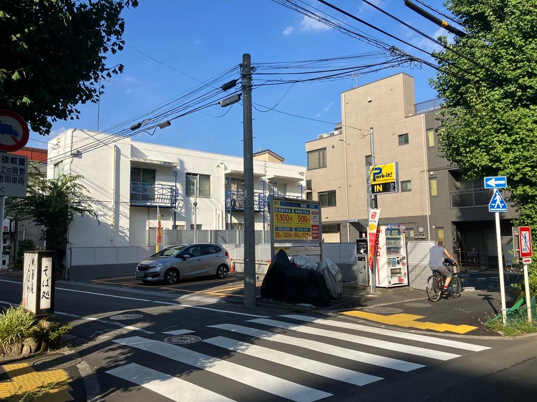 パークイット杉並桃井 2