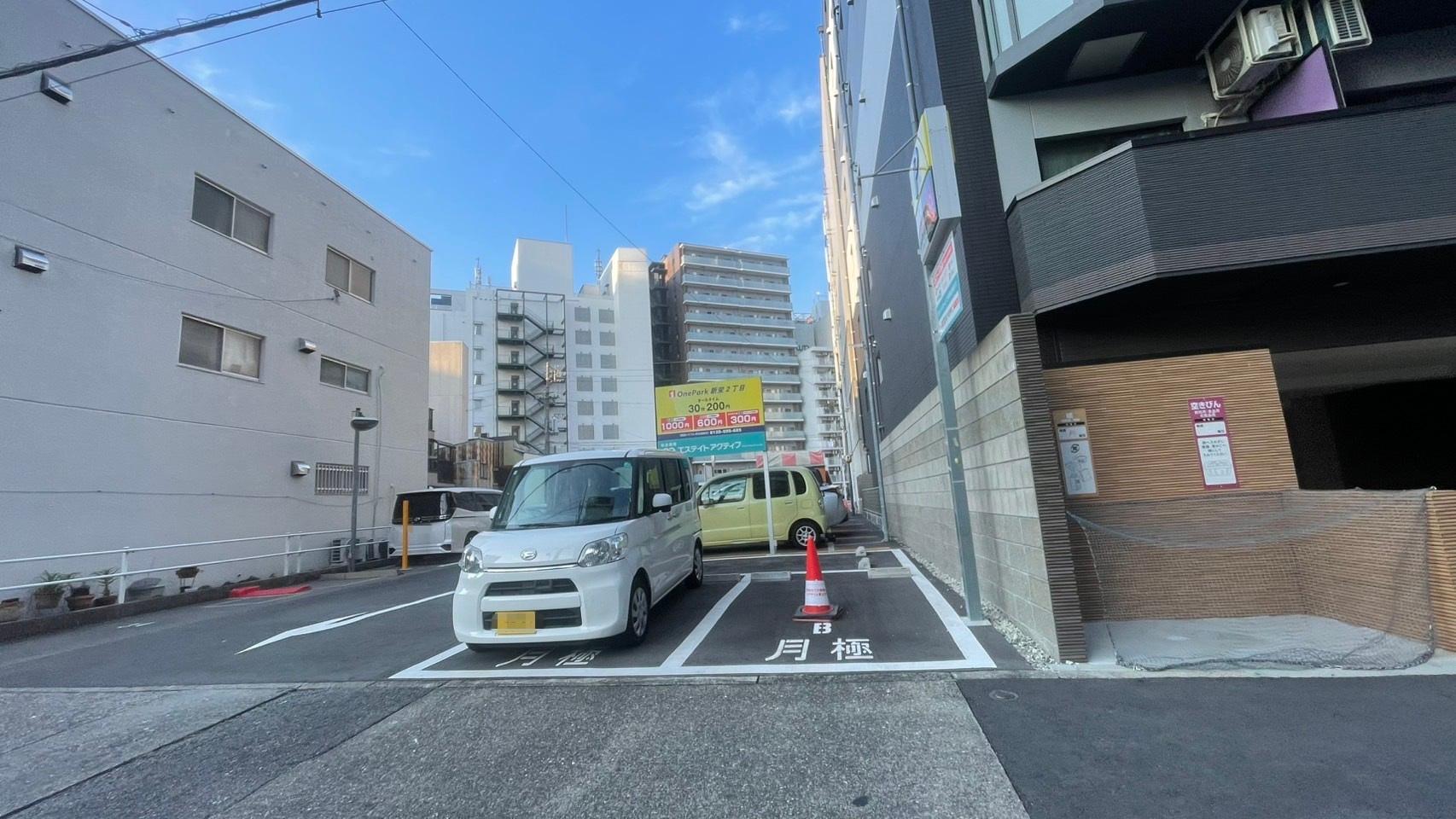 ONE PARK新栄2丁目 2