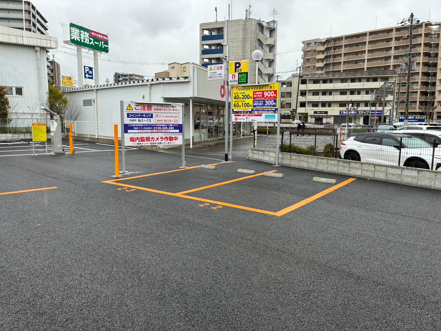 ONE PARK中百舌鳥町５丁第３ 4