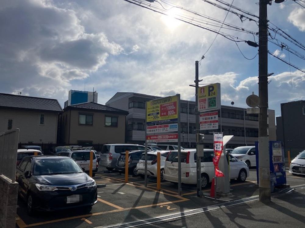 ONE PARK北園町第2 3