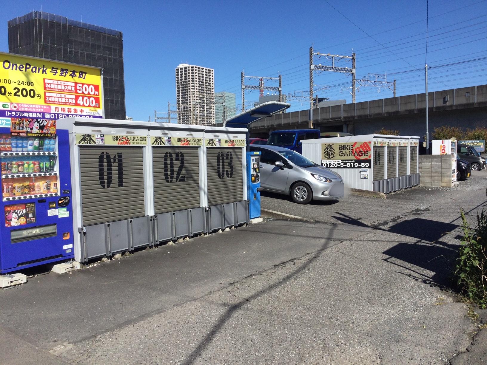 ONE PARK与野本町 2