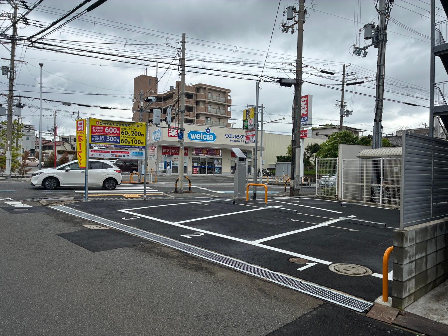 ONE PARK百舌鳥梅町１丁第３ 3