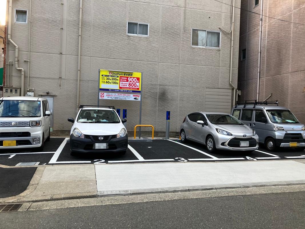 ONE PARK塚本駅前 2