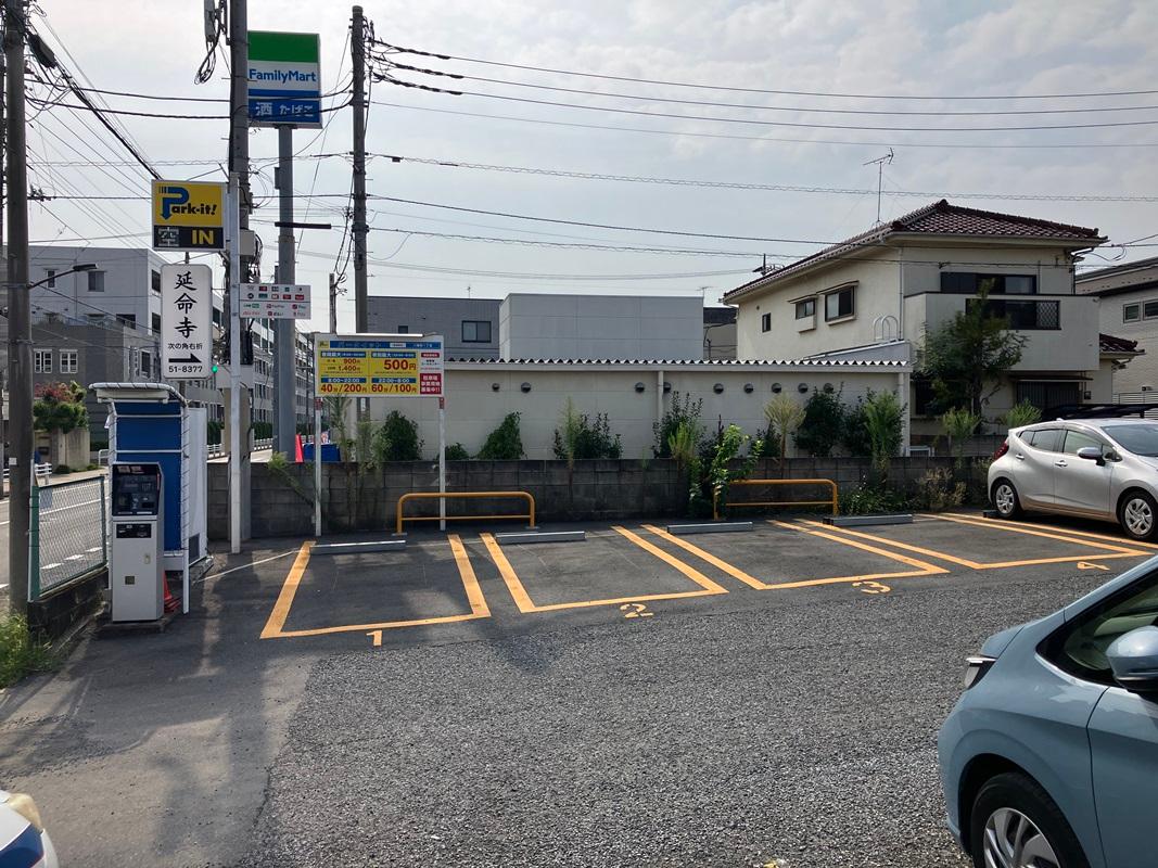 パークイット八幡町1丁目 2