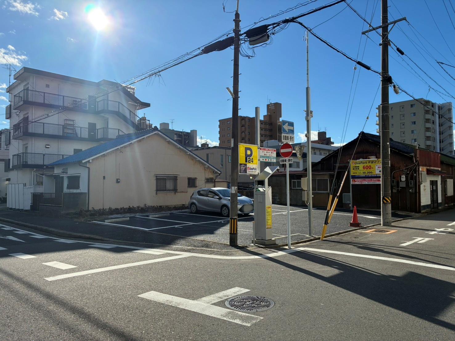 One Park平安２丁目 3
