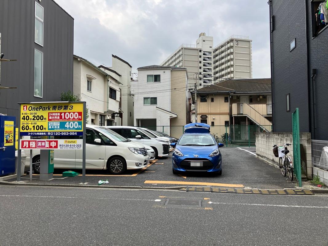 ONE PARK南砂第3