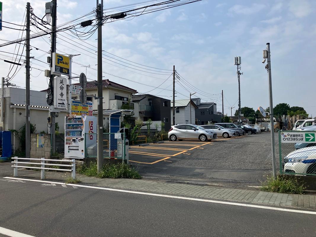 パークイット八幡町1丁目