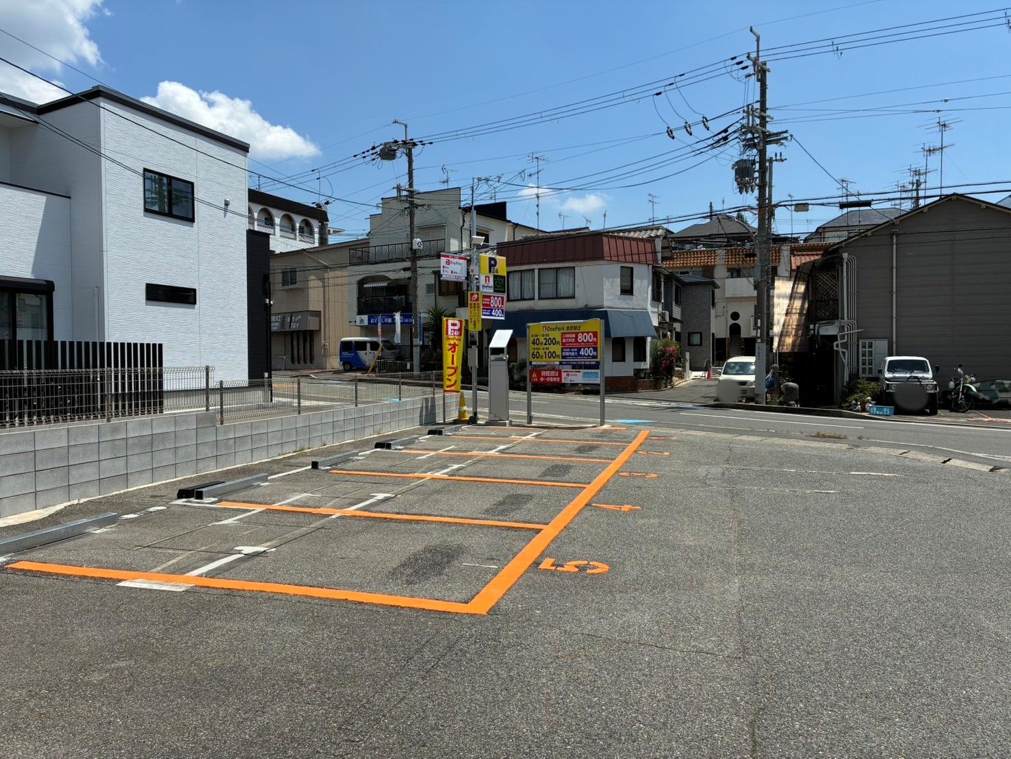ONE PARK池田旭丘