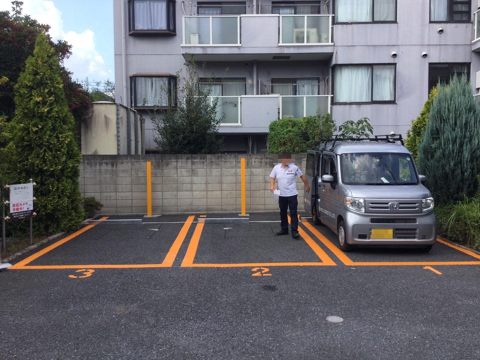 ONE PARK西川口5丁目