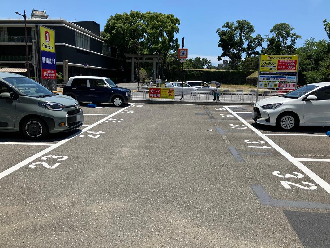 ONE PARK和歌山城前 2