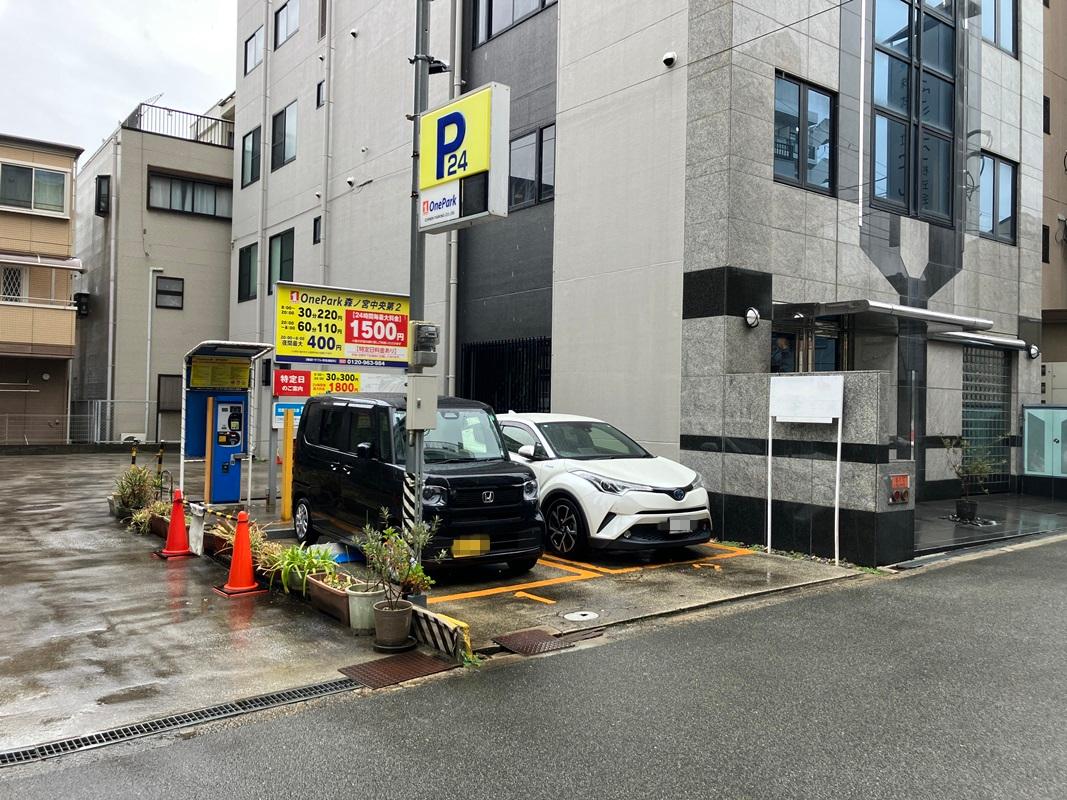 ONE PARK森ノ宮中央第2
