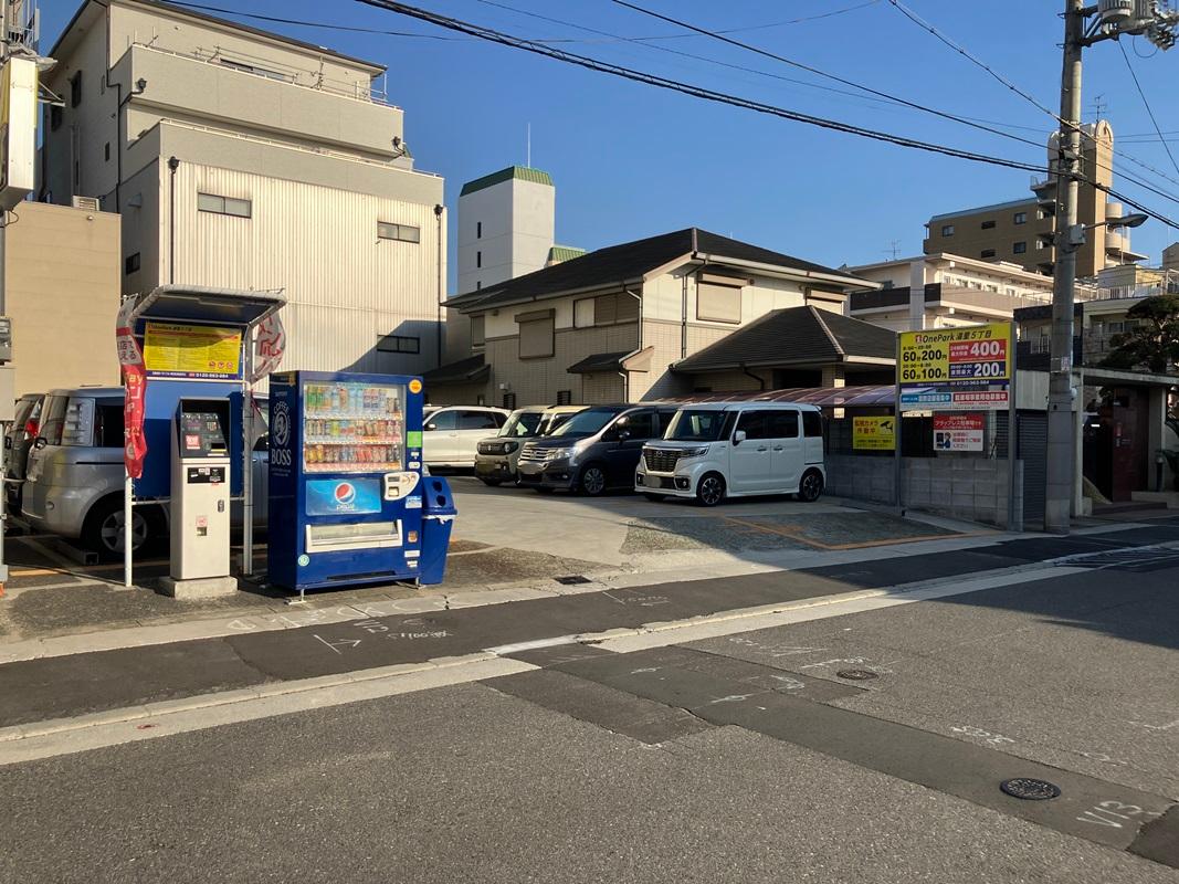 ONE PARK湯里5丁目