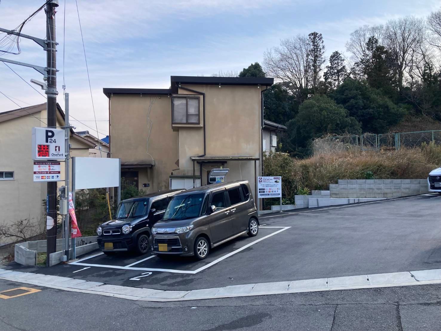 ONE PARK生駒元町2丁目