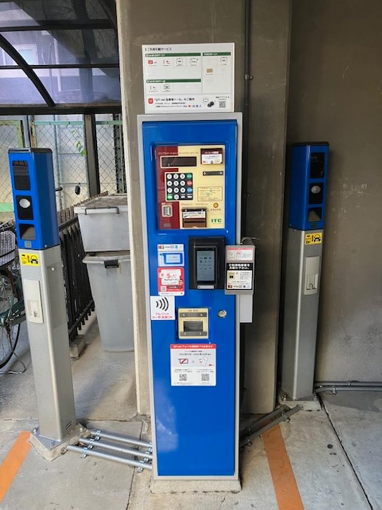 ONE PARK国領町1丁目 5