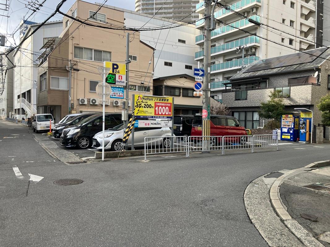 ONE PARK JR高槻駅南