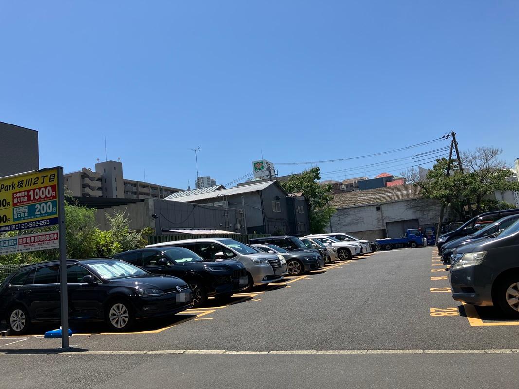 ONE PARK枝川2丁目 2