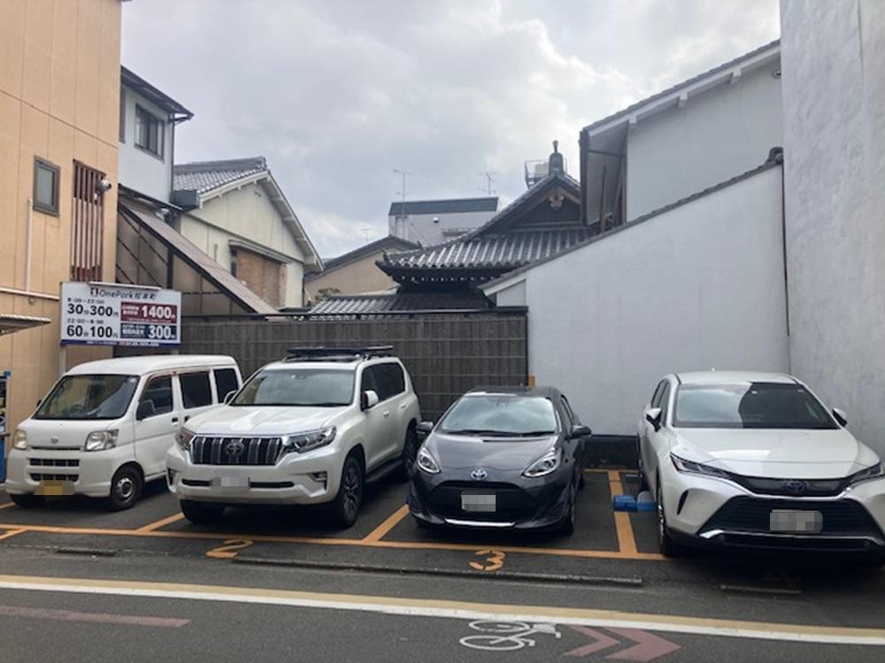 ONE PARK松本町 2
