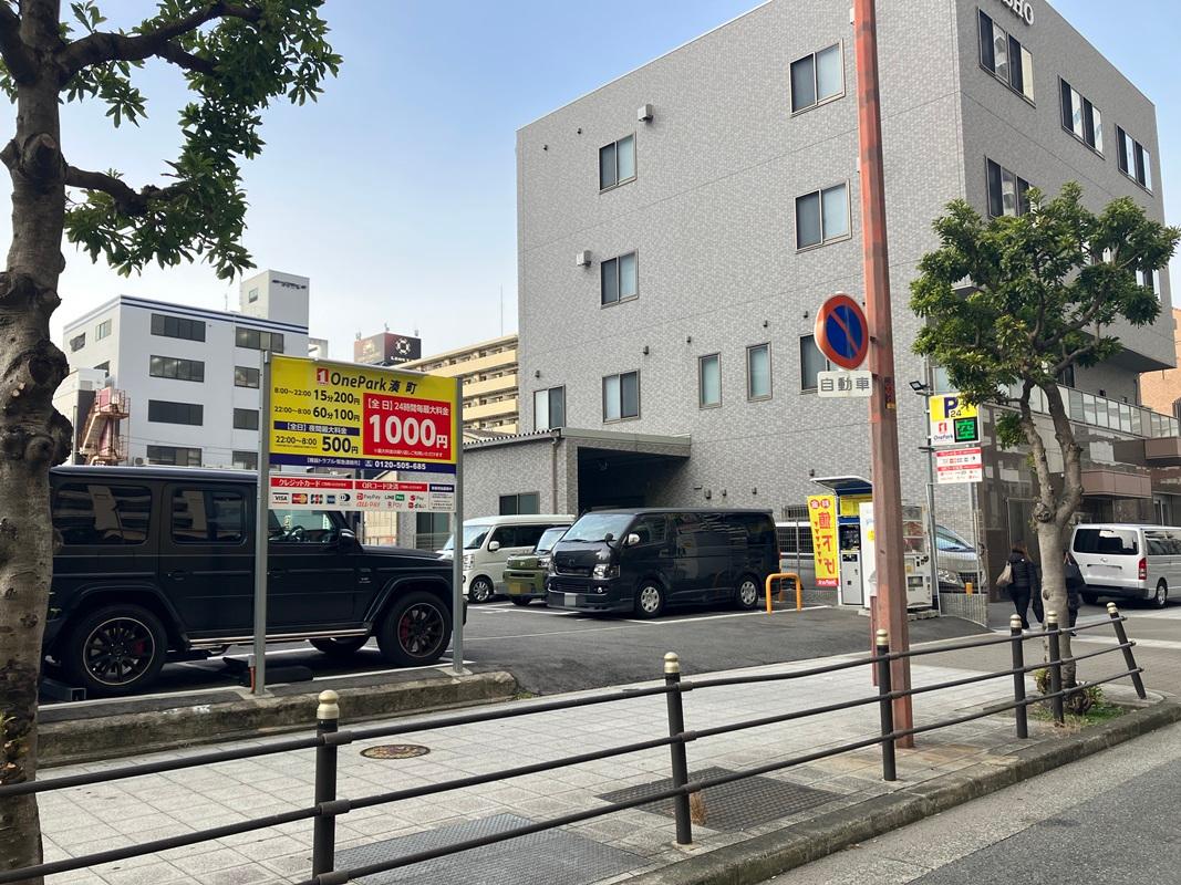ONE PARK湊町 2
