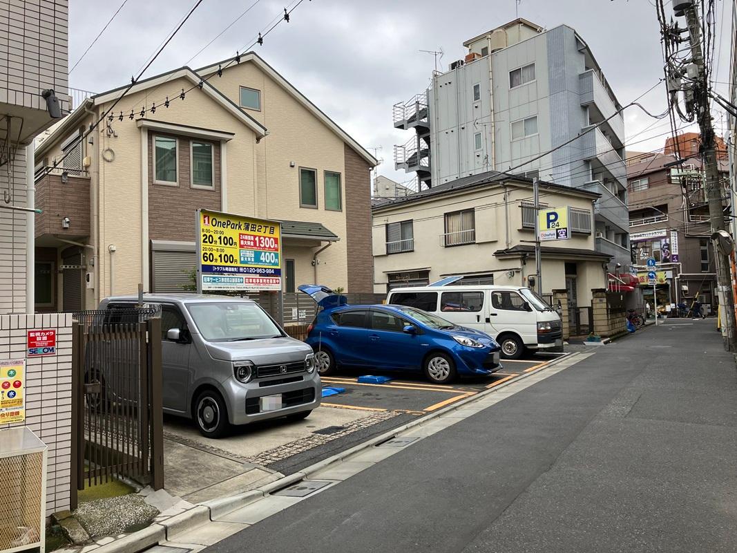ONE PARK蒲田2丁目