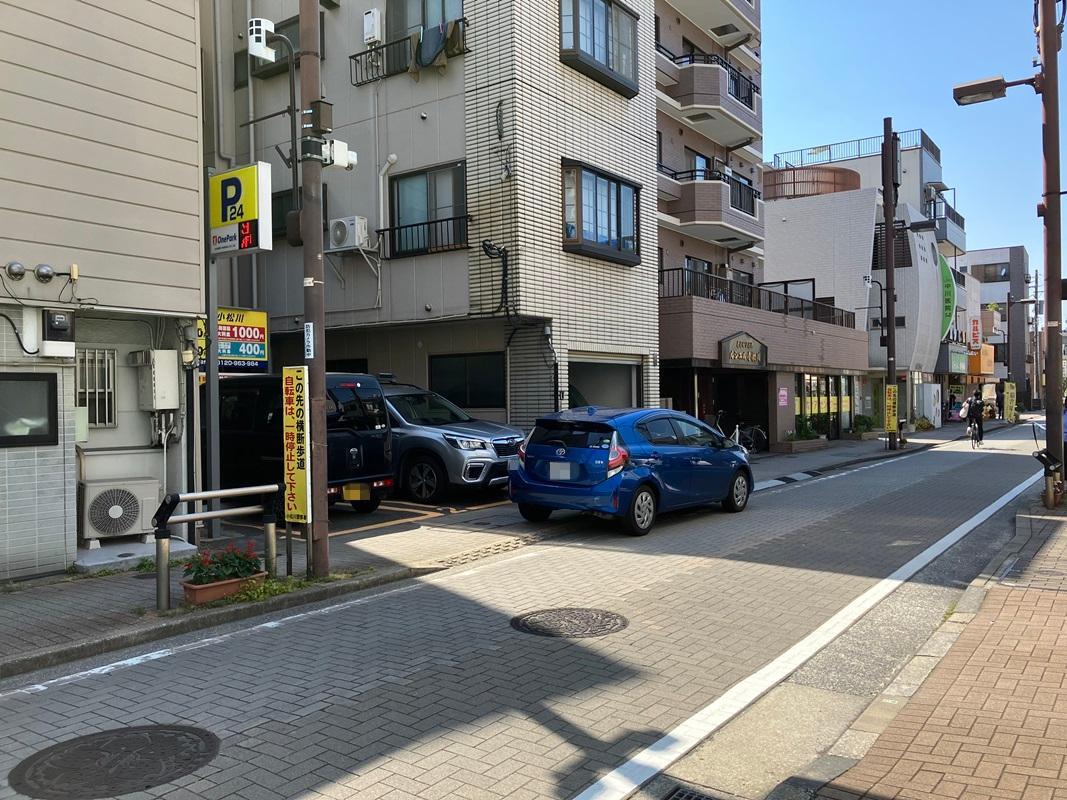 ONE PARK小松川 2
