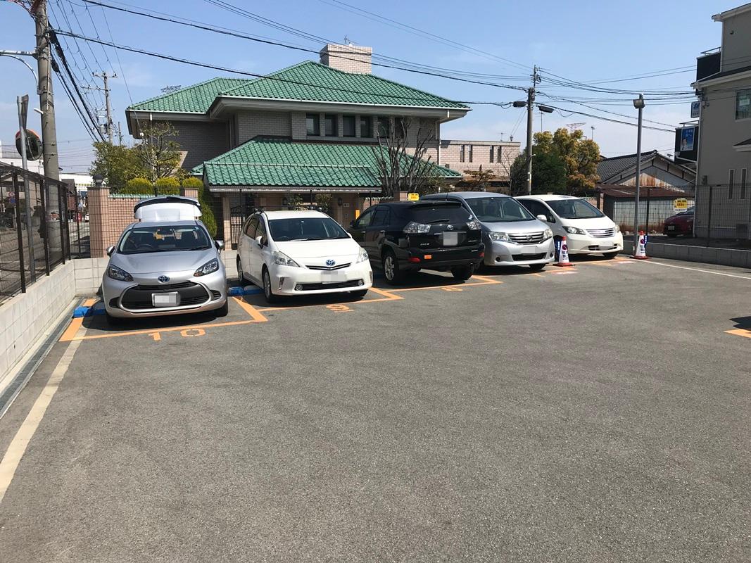 ONE PARK宝塚米谷1丁目