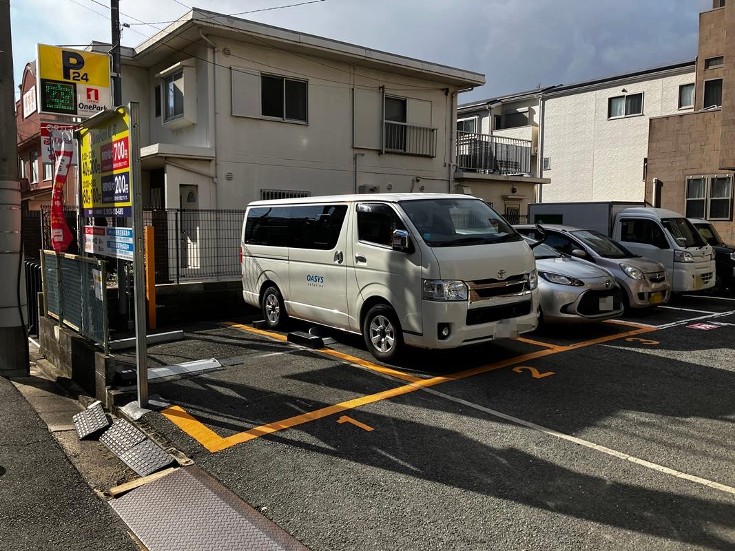 ONE PARK松町 2