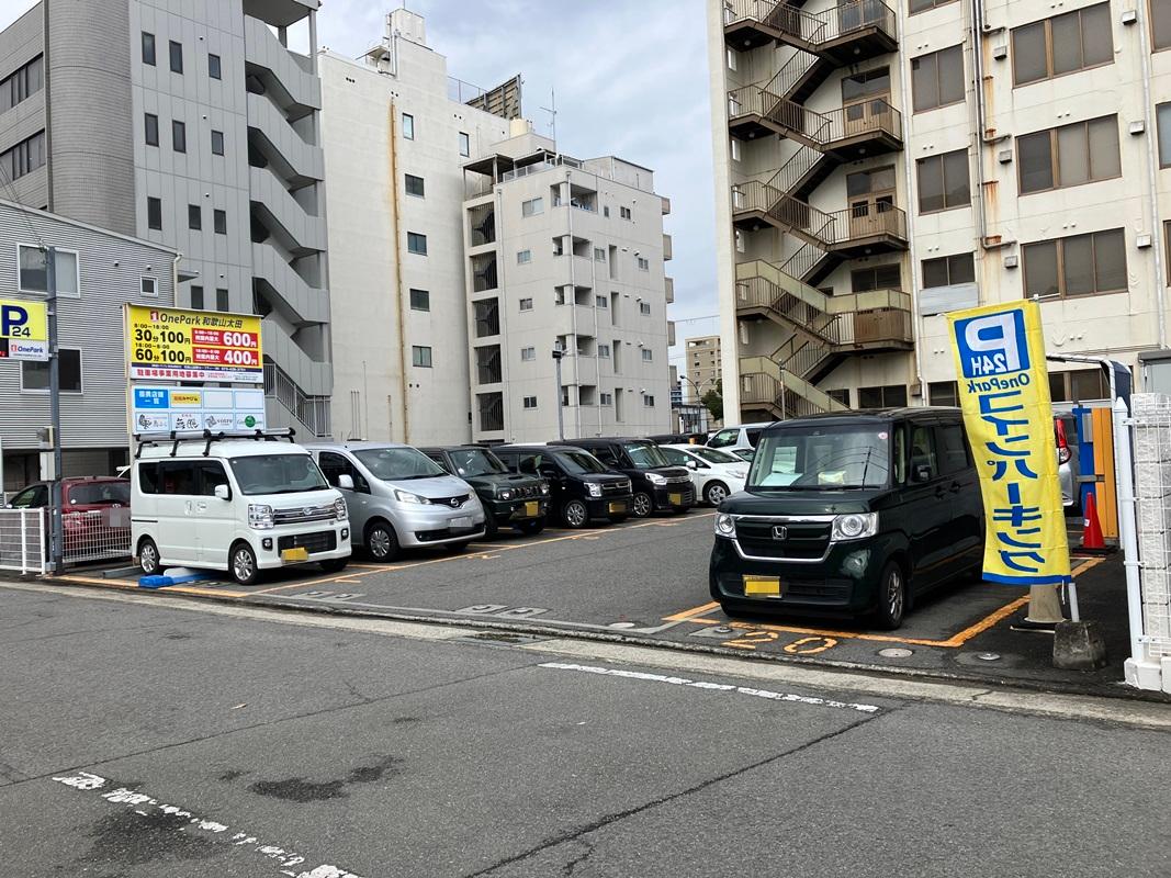 ONE PARK和歌山太田