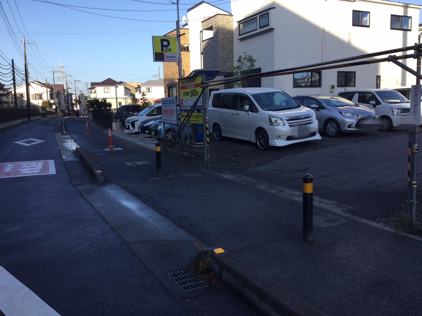 ONE PARK草加新善町 3