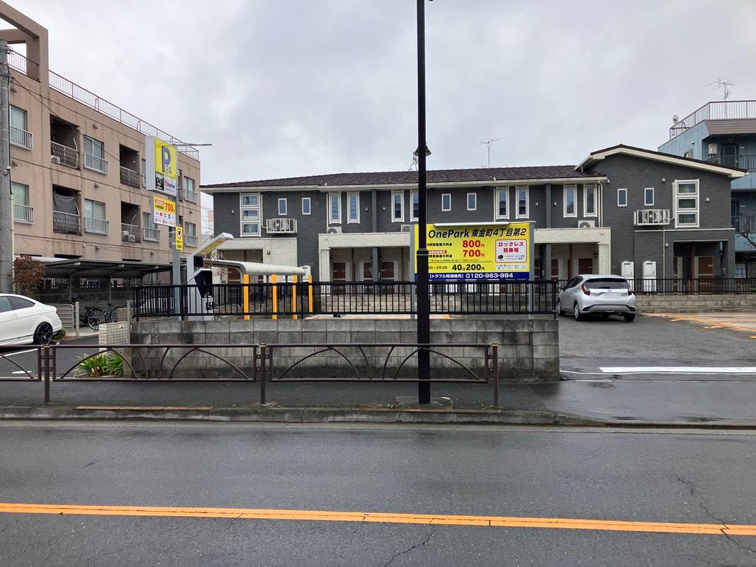 ONE PARK東金町4丁目第2 2