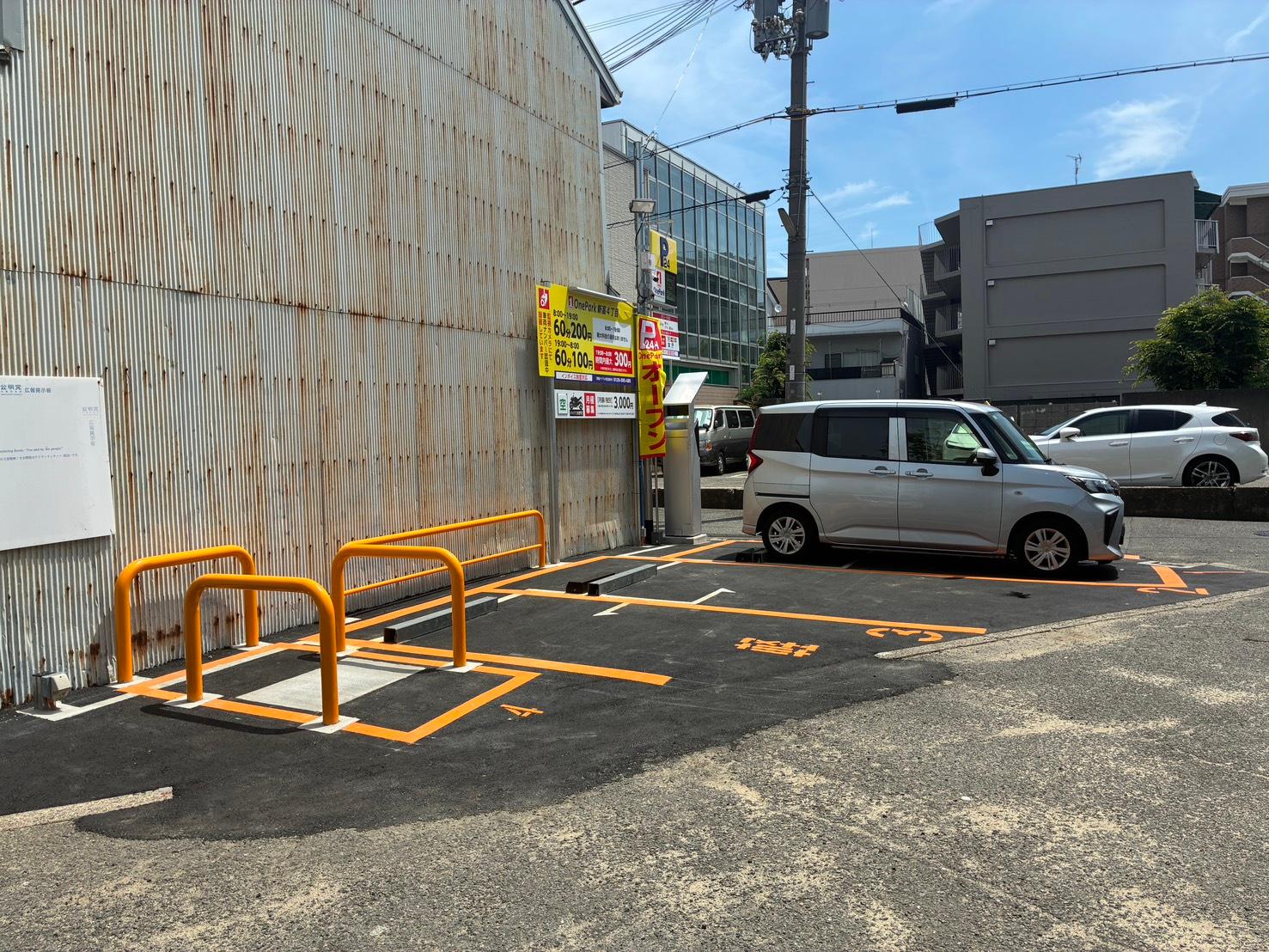 ONE PARK新高４丁目 1