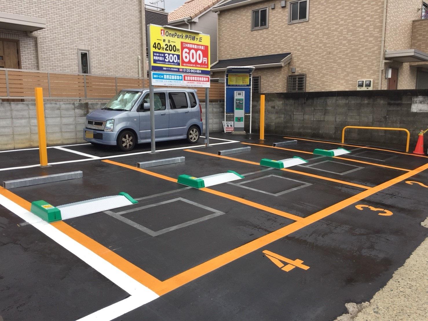 ONE PARK伊丹緑ヶ丘 2