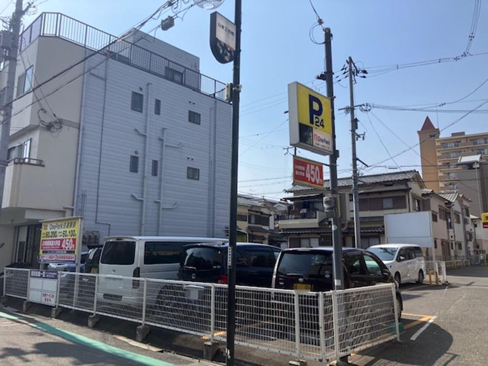 ONE PARK住道駅前
