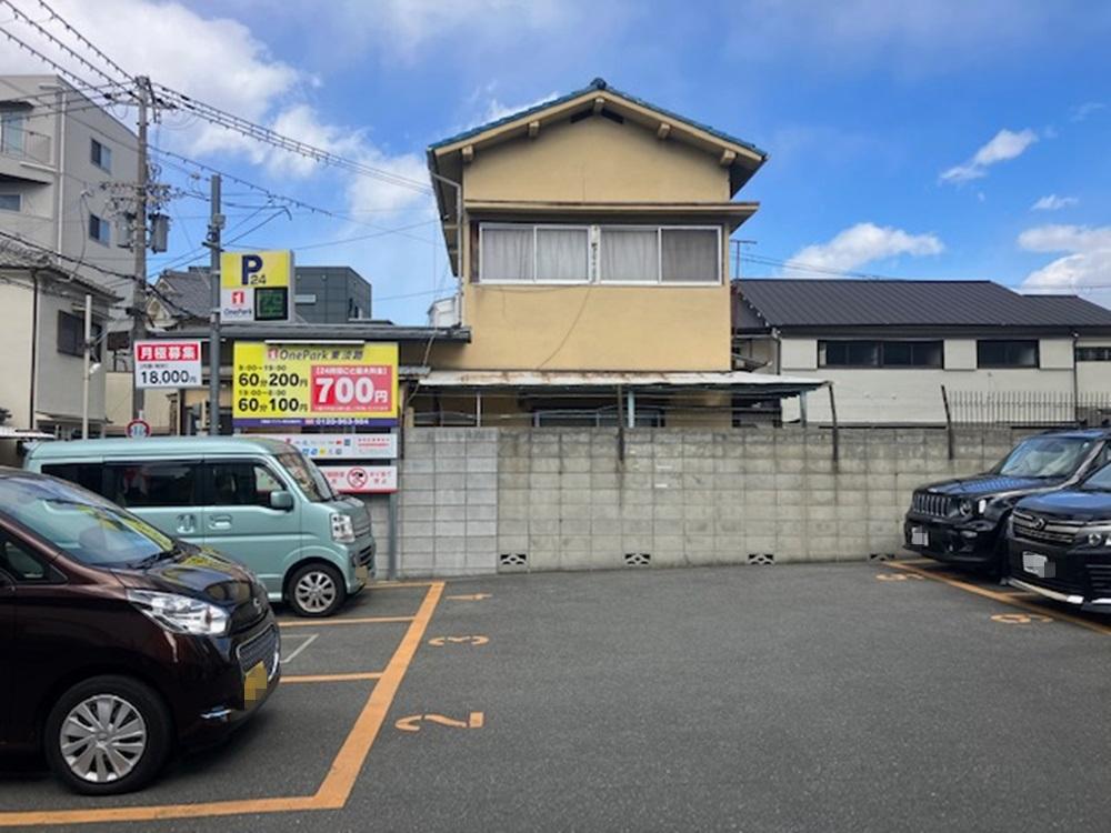 ONE PARK東淡路 2