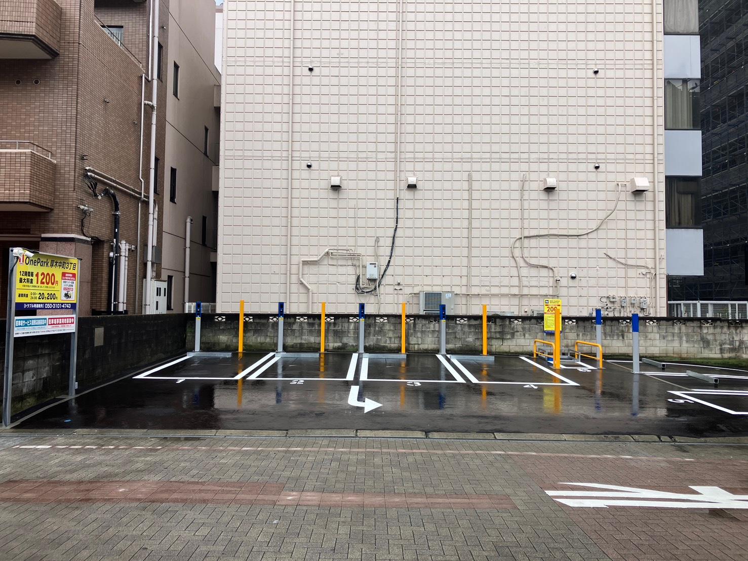 ONE PARK厚木中町3丁目