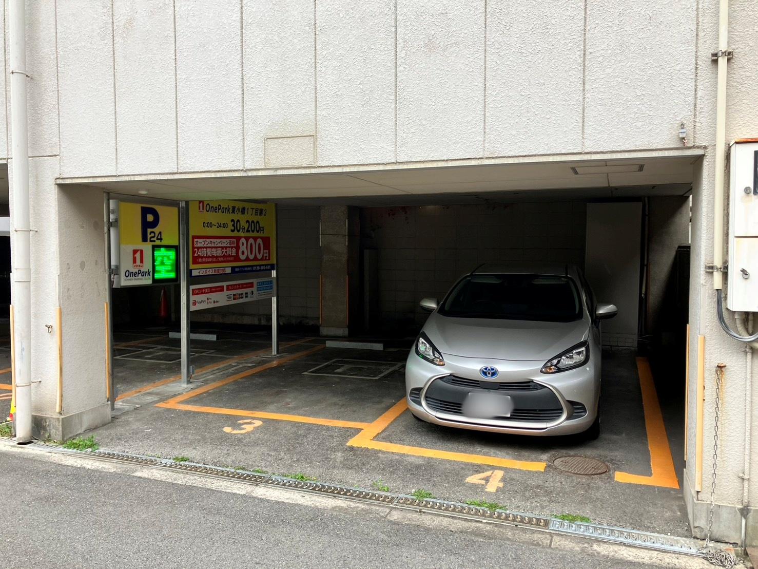 ONE PARK東小橋１丁目第３ 4