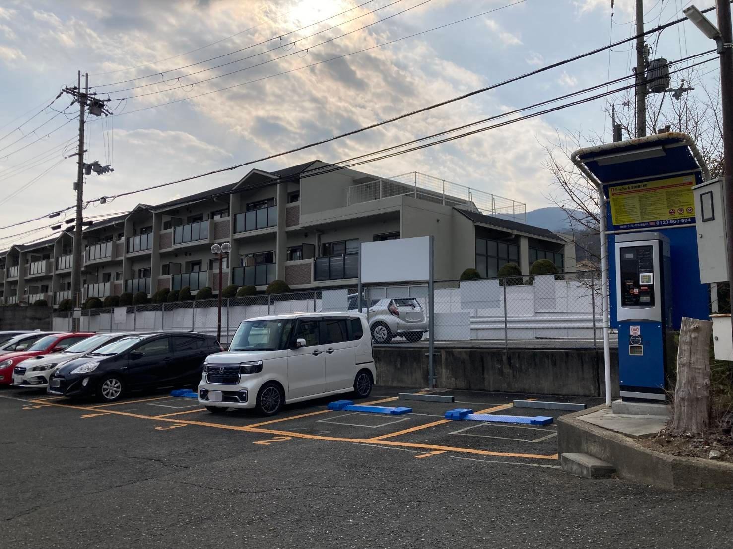 ONE PARK生駒俵口町